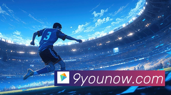 九游体育APP客户端｜轻松掌握比赛动态 · JiuYou